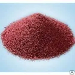Rhodium(I) dicarbonyl acetylacetonate