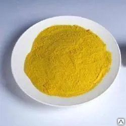 Gold (III) chloride